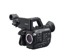 Sony PXW-FS5 kamerapakke
